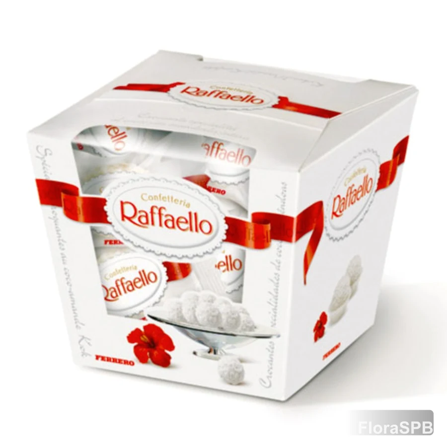 Конфеты "Raffaello" 150гр